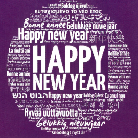 illustration : MEILLEURS VOEUX